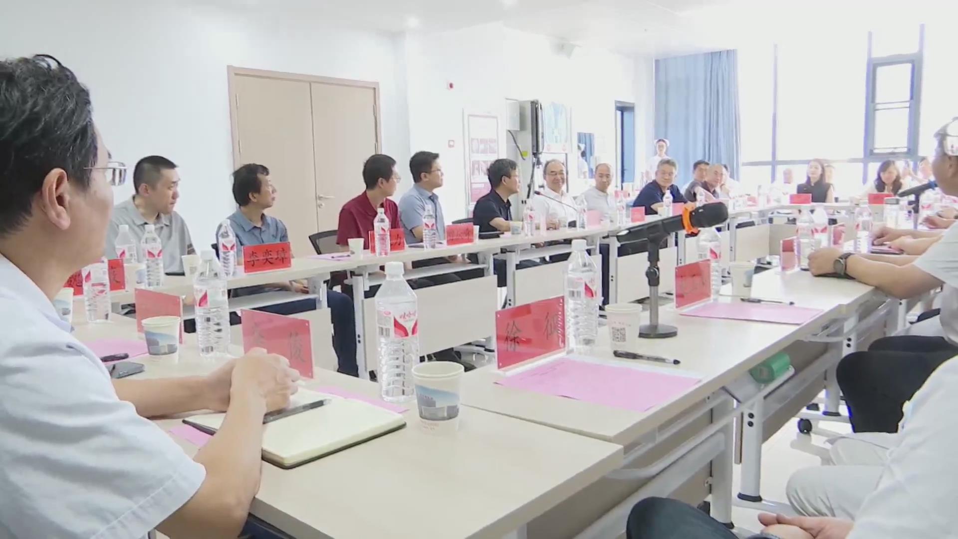 [視頻]健康生活（2024年8月23日）